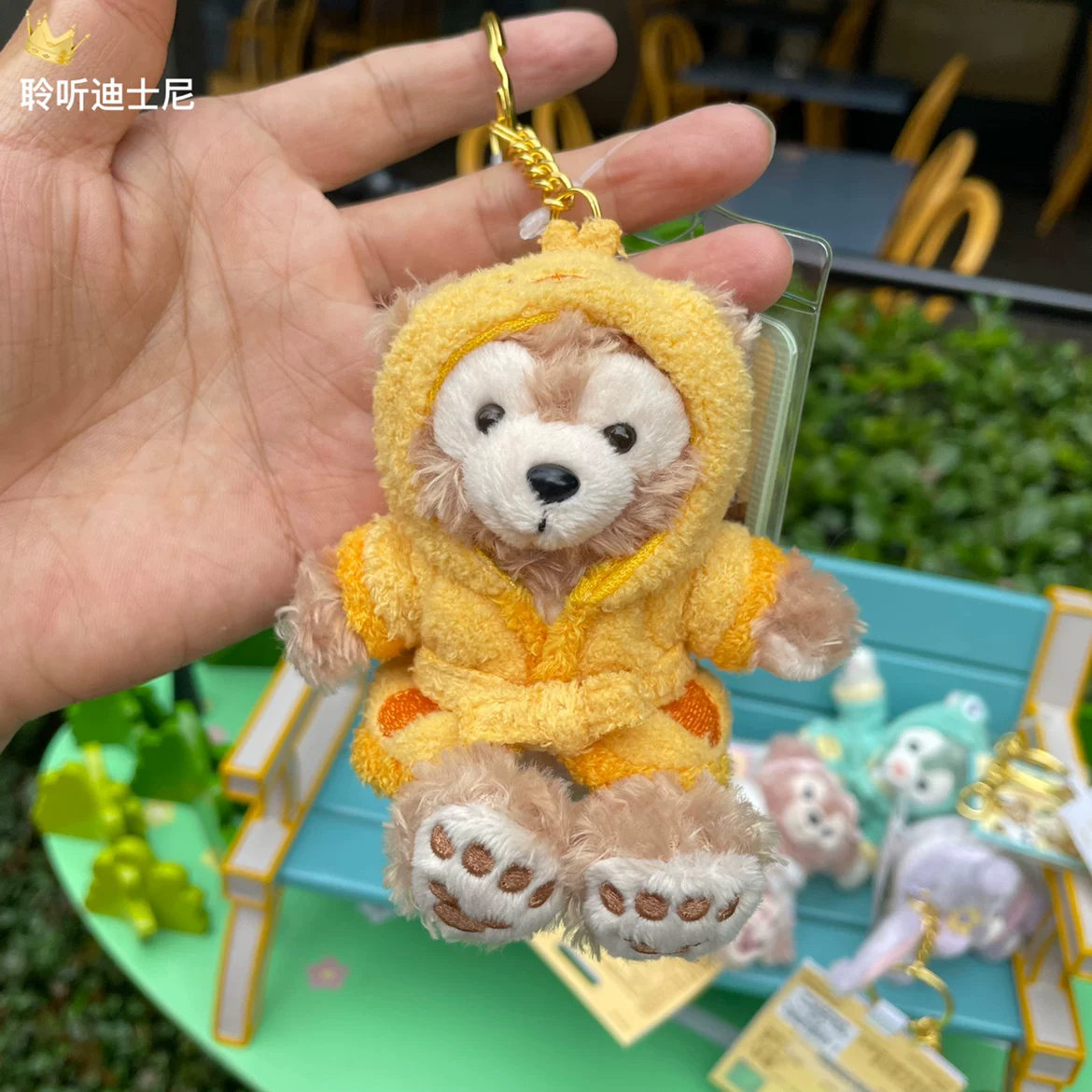 Шанхайский Disney бытовой халат серии Dafeeli Melidini звезда воскурение дегу - ключевая окружность