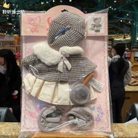 Детективная одежда кода Lingna Bell S