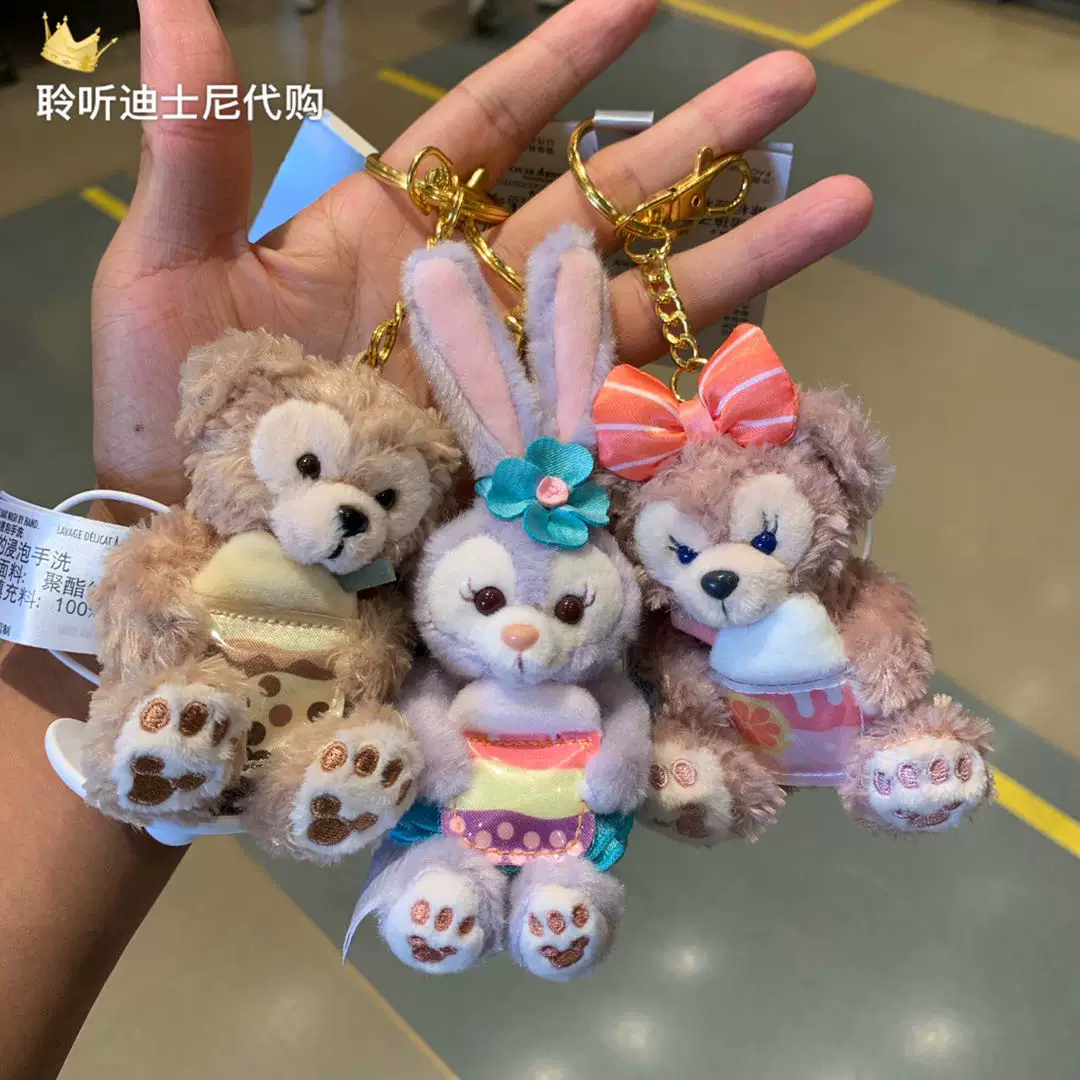 Disney, дневной чай, корректор осанки, брелок-ключодержатель