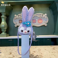 Звезда Dalu Crossbody Bag 159