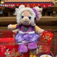 Новогодний Новый год Ling Nabel Doll