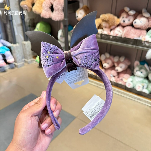 Дисней, ободок, аксессуар для волос, повязка на голову, Шанхай, xэллоуин, DIY