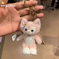 Сидя Лин Набель Клавиц (109)