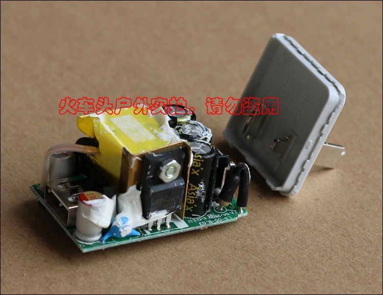 DIY QC3.0 Huawei Samsung Sạc nhanh Điện thoại di động Apple PD Sạc nhanh Bộ sạc máy tính xách tay