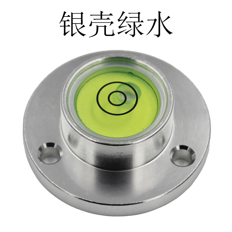 Multi-color round with base universal level bubble green mounting hole gradienter water bubble bead size 34x20x12
