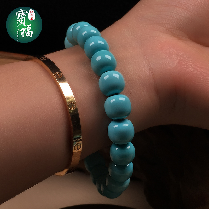 High-Quality Turquoise Natural Stone Old-Style Barrel Beads Bracelet Round Beads Bracelet Buddhist Prayer Beads Single Strand Beads Accessory Genuine Product