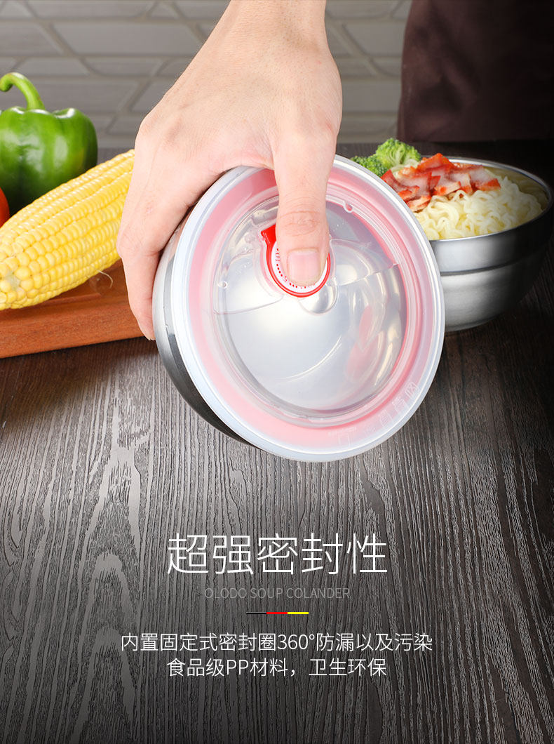 手機詳情圖_歐樂多304不銹鋼碗家用方便面碗帶蓋防燙兒童飯碗雙層隔熱泡面碗.jpg