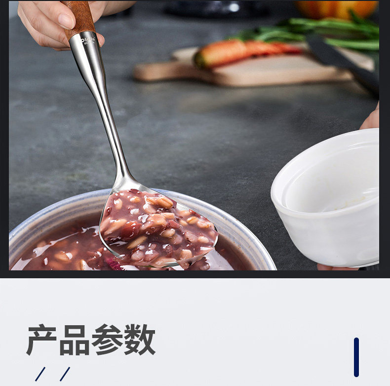 Розовое дерево и деревянный рис Spoon_15.jpg