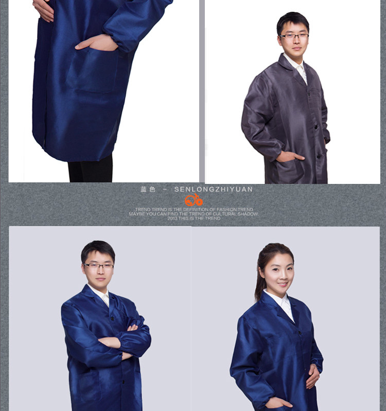 Vêtement de travail en polyester - Ref 1913285 Image 16