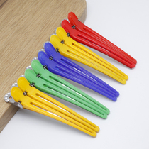 Hair clip barber shop special seamless clip one word clip hairdressing simple duckbill clip large bangs simple side clip