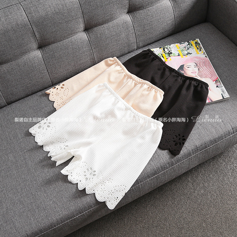 Nứt đa năng thoải mái xà cạp nữ mùa hè rỗng đàn hồi eo quần an toàn boyshort 0.06H307120 quần sooc đùi