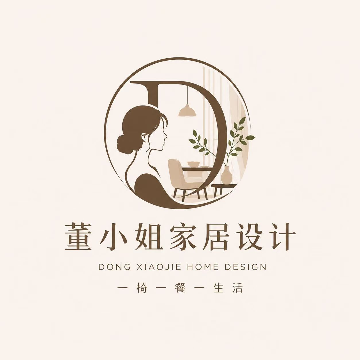 董小姐家居馆