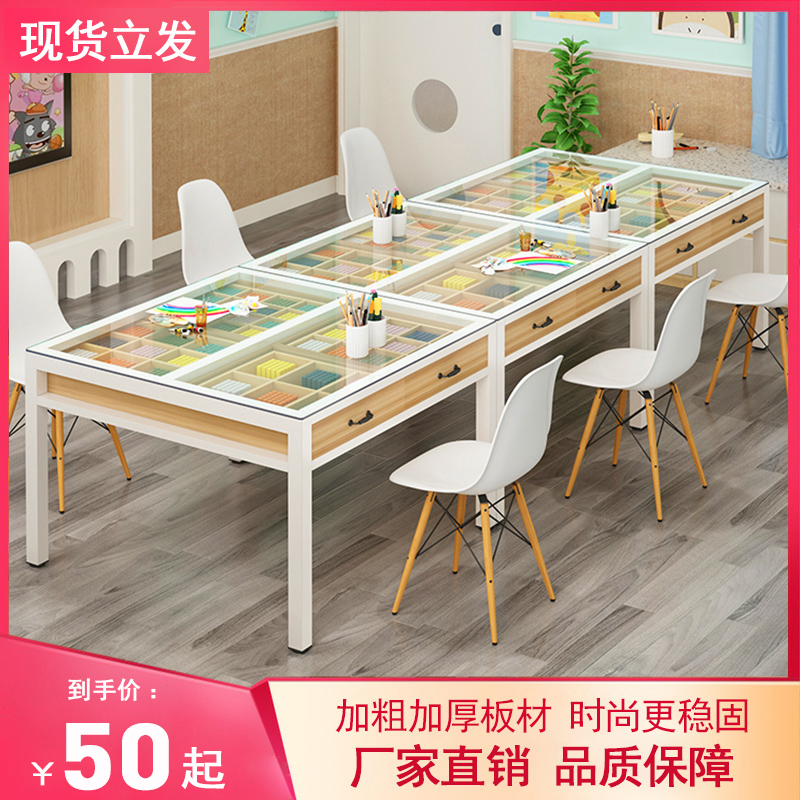 Kindergarten painting table art table children's homework table and chair glass tutoring training handmade table painting room table design table