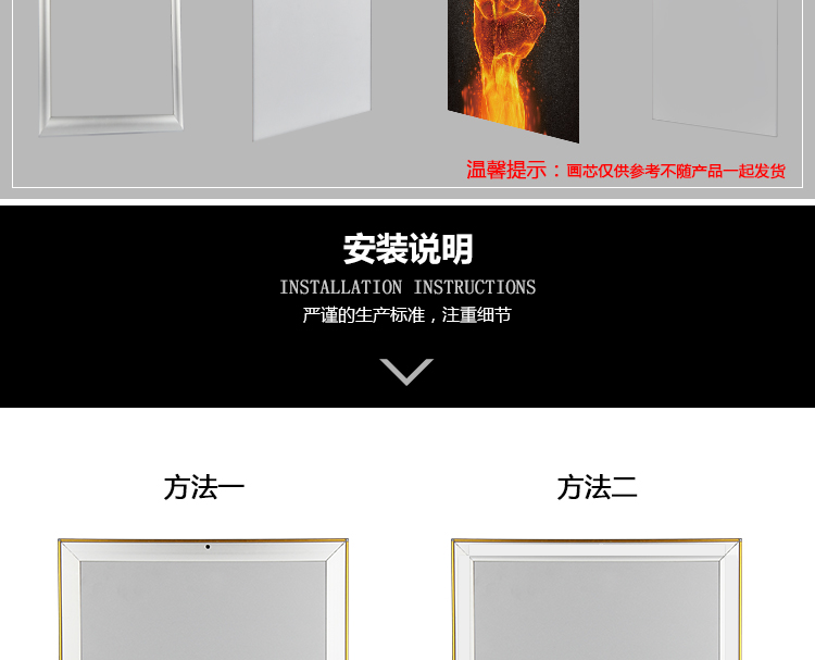 Khung nhôm áp phích mở thang máy quảng cáo khung giấy phép kinh doanh A3 khung ảnh A4 khung ảnh lớn tùy chỉnh tường - Kính kính trẻ em