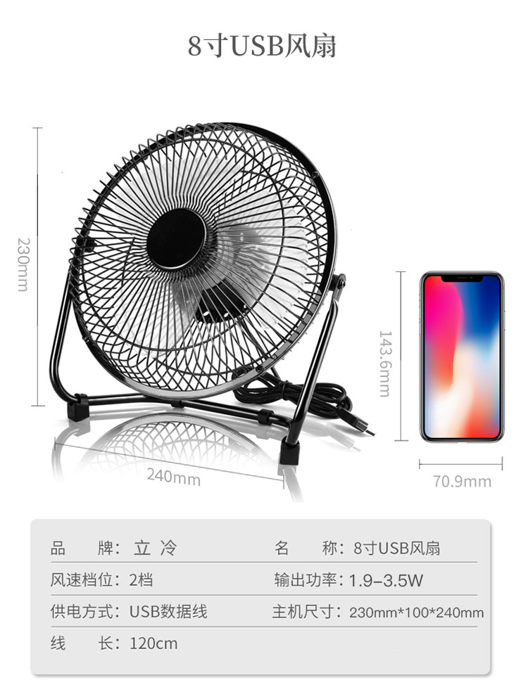 826-成品_12.jpg