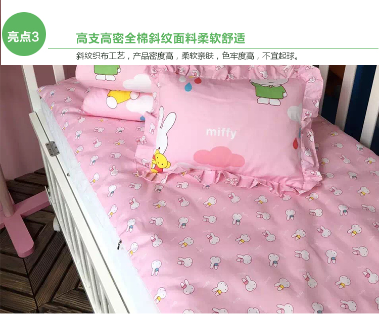 Bông mẫu giáo chăn ba mảnh mùa thu và mùa đông trẻ em nap cotton là bé bộ đồ giường bé sáu mảnh thiết lập với lõi