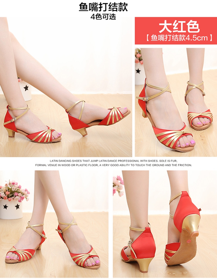 Chaussures de danse latino en satin - Ref 3448167 Image 20