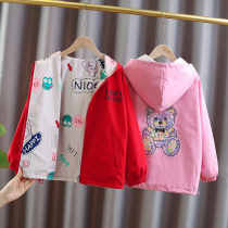 Girl coat spring and autumn 2021 new autumn childrens net red Foreign Air top child wearing hooded jacket