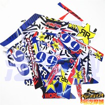 Off-road motorcycle decals CQR150-250 universal full car film personality stickers waterproof car film stickers accessories