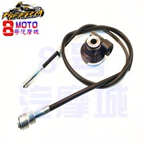 Xinyuan second-generation magician off-road motorcycle accessories mileage teeth mileage number line speed tooth counter code meter teeth