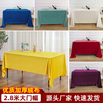 High Quality Dutch Suede Conference Table Cloth Office Rectangular Gold Velvet Terrace Bink Green Wine Red Velvet Cloth Table Sleeve