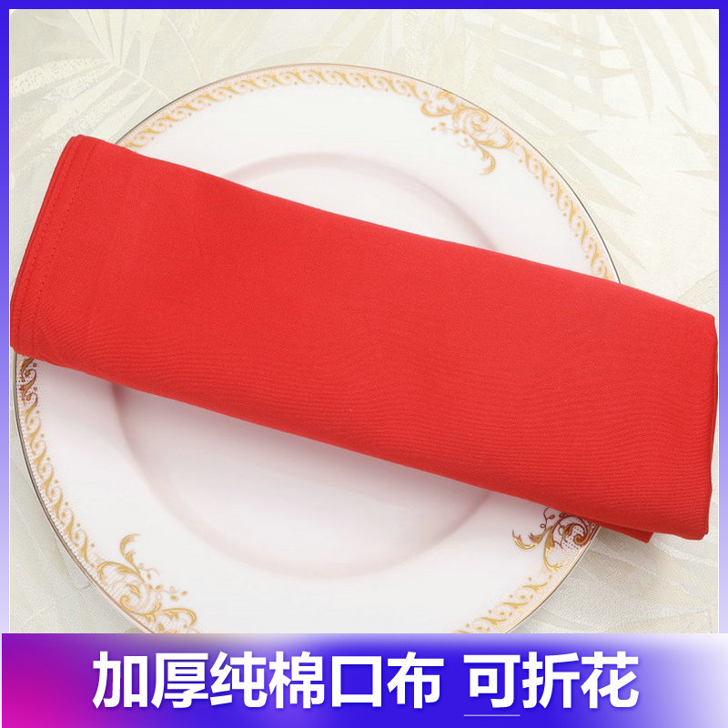 Upscale pure cotton thickened mouth cloth Fold Flowers Hotel Western Dining Wipe Cup Cloths Room Napkins cloths 800d 260g