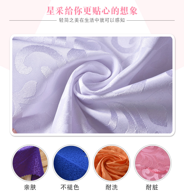 khăn trải bàn khách sạn tùy chỉnh vuông vuông hình chữ nhật tròn khăn trải bàn khăn trải bàn khăn trải bàn nhà hàng khách sạn rượu vang đỏ - Khăn trải bàn khăn trải bàn ngày xưa