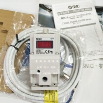 SMC Import Proportional Valve ITV2030-013L ITV2030-013L ITV2030-013BL ITV2030-013CL ITV2030-013CL