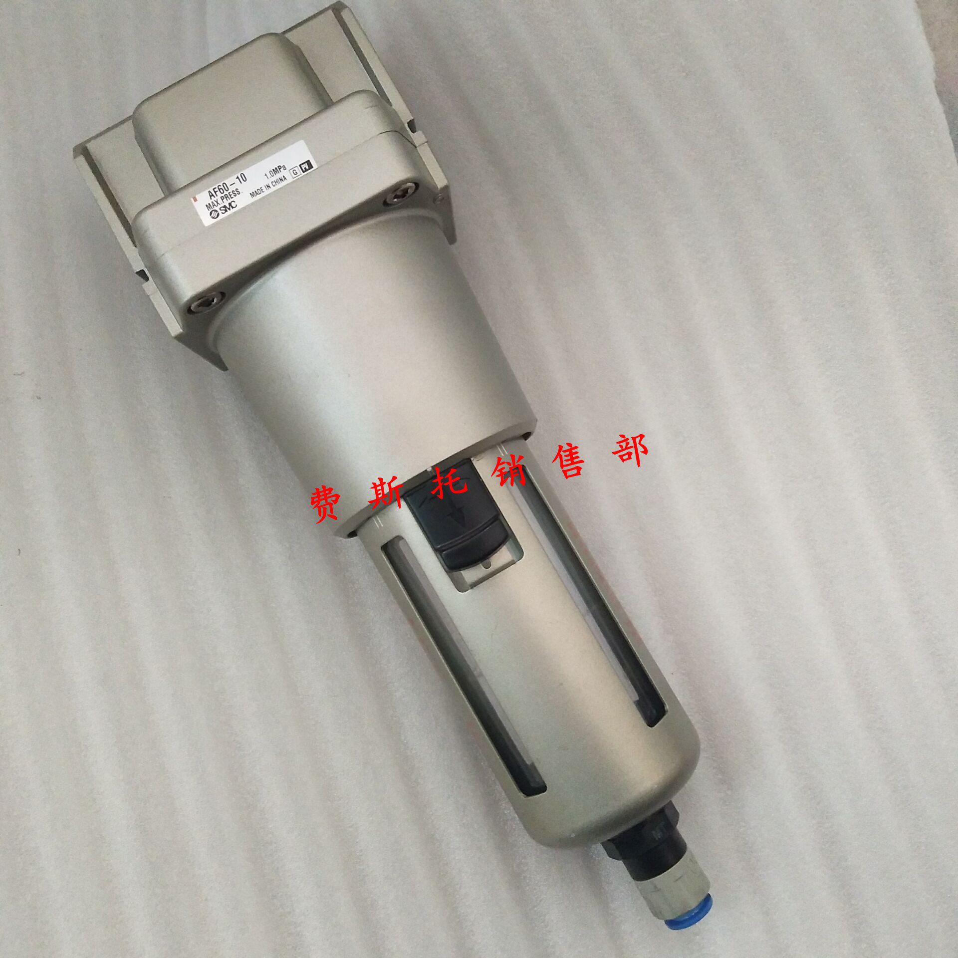 Japan SMC Filter AF60-10D AF60-10 Spot