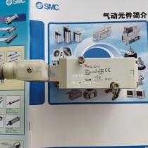 SMC Resistor VP744R-5DZ-04A VP744R-5DB-04A VP7444R-5D-04A