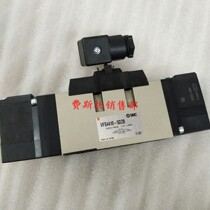 New SMC solenoid valve VFR4310-5EB-04 VFR4310-5EZA-03 spot on the spot