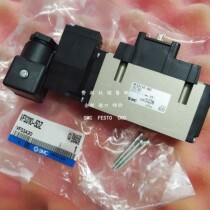 SMC Resistor VFS3110-3E-03 VFS3110-3E