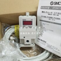 SMC proportional ITV2050-012S ITV2050-012S ITV2050-012BS ITV2050-012CS spot on the spot