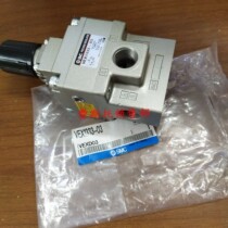 Original SMC pressure regulating valve VEX1333-03-BG VEX1333-04-BG spot