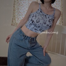 Beauty Atlas Salt does not wave · INS Wind can be worn outside the navel sling for private delivery