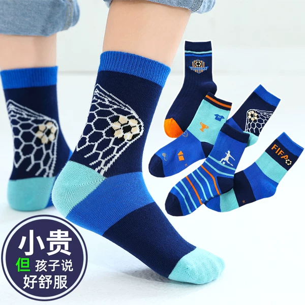 Товары от 邢玉雷_xingyulei