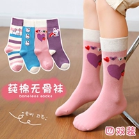 4 пары [1 пара милых моделей кролика высокой трубки]