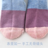 Осенние хлопковые носки, детские демисезонные гольфы, в западном стиле, средней длины, подходит для подростков