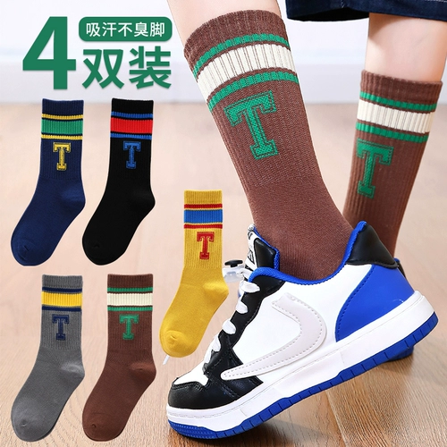 Детские гольфы для мальчиков, осенние хлопковые носки, спортивные футбольные демисезонные высокие сапоги для школьников, подходит для подростков