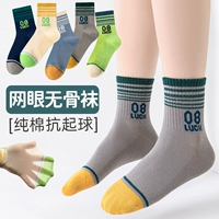 【Тонкие носки в средней трубе Y16-08】 5 пар