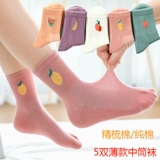 Осенние тонкие хлопковые летние дышащие детские весенние носки, подходит для подростков, средней длины