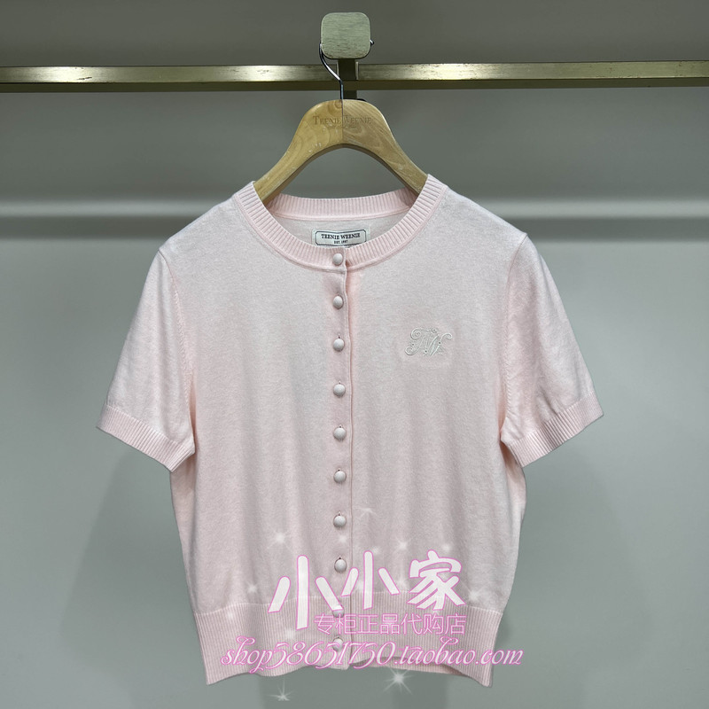 In Stock! Teenieweenie Bear 26Th Summer Knitwear Ttck2623W5A-00 Ck2623W5A