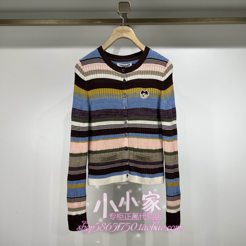 In Stock! Teenieweenie26 Knitwear Ttkc26A37A220A-00 Kc26A37A220A