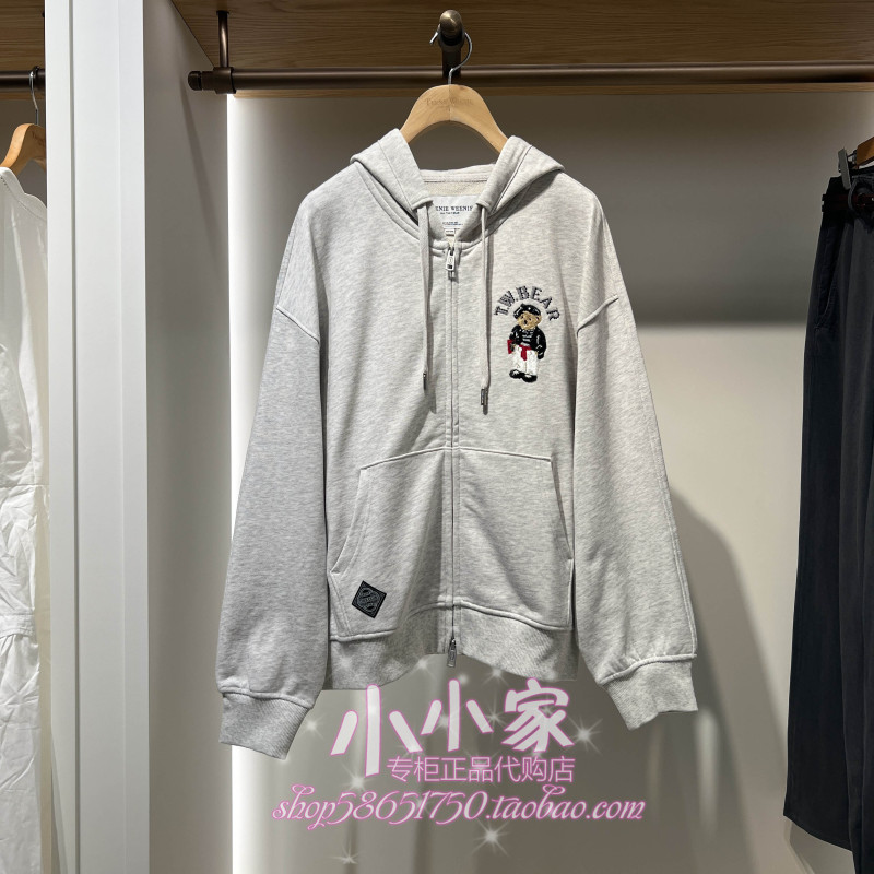 In-Stock Teenieweenie Bear Winter Sweatshirt 26 Years Winter Collection Ttmz26A49A2F0A-00 Mz26A49A2F0A In-Stock Teenieweenie Bear Winter Sweatshirt 26 Years Winter Collection Ttmz26A49A2F0A-00 Mz26A49A2F0A