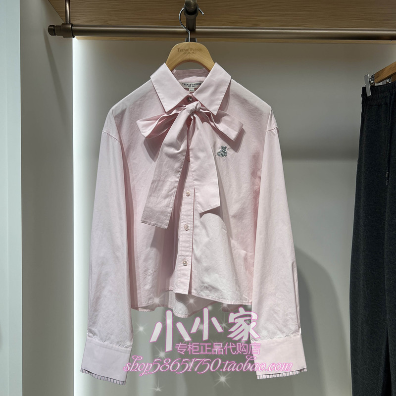 In-Stock Teenieweenie Bear Winter Shirt 26 Years Winter Collection Ttya26A49B22Hk-00 Ya26A49B22Hk In-Stock Teenieweenie Bear Winter Shirt 26 Years Winter Collection Ttya26A49B22Hk-00 Ya26A49B22Hk