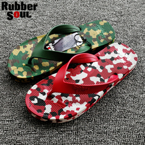 Thailand RUBBER south natural latex military fans colored latex flip-flops non-slip male summer sandals