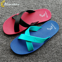 Thailand imported Kardasy2020 summer matte new beach cool Net red trend casual rubber slippers