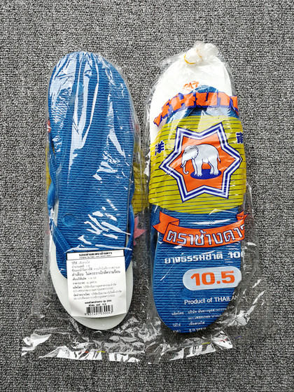 泰国进口南洋大象天然橡胶人字拖鞋男网红外穿防滑越南沙滩凉拖鞋