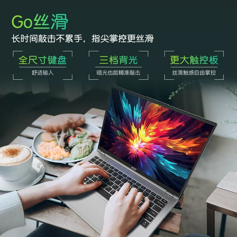 Acer/ Лёгкий и тонкий ноутбук 16, 16 дюймов, intel core i5, intel core i7