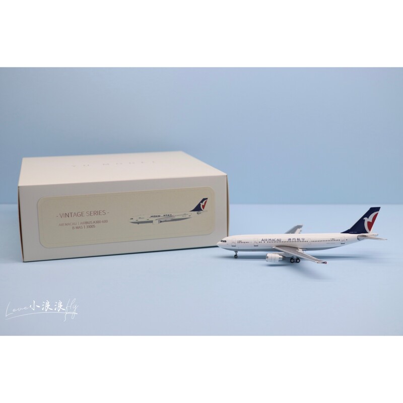 Yu Model 1:400 Macau Airlines A300-600 B-Mas Alloy Airplane Model Yu Model 1:400 Macau Airlines A300-600 B-Mas Alloy Airplane Model